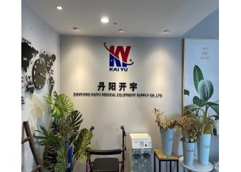 China Factory - DANYANG KAIYU MEDICAL EQUIPMENT SUPPLY CO., LTD.