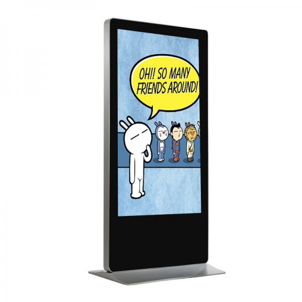 Quality Subway Interactive Touchscreen Display , Commerical Information Touch Screen Kiosk Display for sale