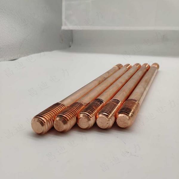 Quality 1800MM 19mm Earth Rod Bar Earthing Rod Copper for sale