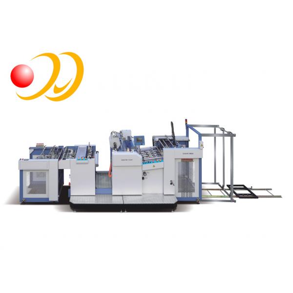 Quality Oil Heating Bopp Film Laminating Machine Multi - Functional Dry Plastic for sale