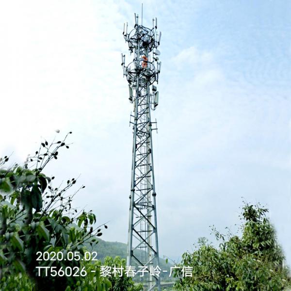 Quality 60m Galvanized Lattice Steel Towers Low Carbon Self Supporting for sale