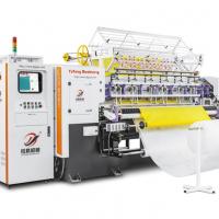 Quality High Speed Computerized Multi Needle Quilting Machine With 2 Head Multifunctiona for sale