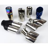 China Blue Burned 1.2mm Dual Pipe Exhaust Tips 2.5 Inch Inlet 4 Inch Outlet Exhaust Tip factory