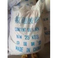 China Sodium Fluoroborate cas 13755-29-8 factory