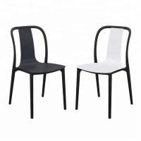 China Multicolored Stackable 89*48*44cm Kids Plastic Chair For Home / School factory