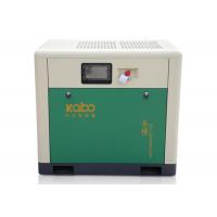 Quality Electric Motor 72dB 1.6Mpa Screw Air Compressor for sale