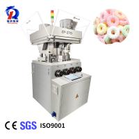 China ZP-27D Candy Tablet Pressing Machine Fully Automatic High Speed 55000 Pcs/H factory