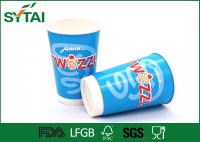 China Insulated Compostable Biodegradable Paper Coffee Cups With Pe Coating factory