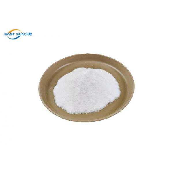 Quality High Temperature DTF Hot Melt Powder White TPU Heat Transfer Powder for sale