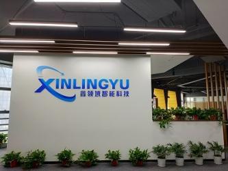 China Factory - Jiangsu XinLingYu Intelligent Technology Co., Ltd.