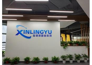 China Factory - Jiangsu XinLingYu Intelligent Technology Co., Ltd.