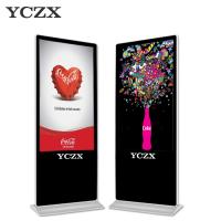 Quality USB Interactive Digital Signage LCD Advertising Display With IR Touch Screen for sale