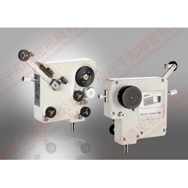Quality 500-2500g Electronic / Magnetic Tensioner For Stator Coil Winding Machine for sale