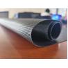 China 220gsm PVC Mesh Fabric For Insect Prevention factory