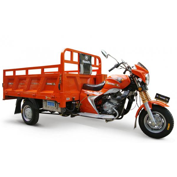 Quality Orange Chinese 3 Wheeler Cargo Tricycle Motorcycle With Big Footrest for sale