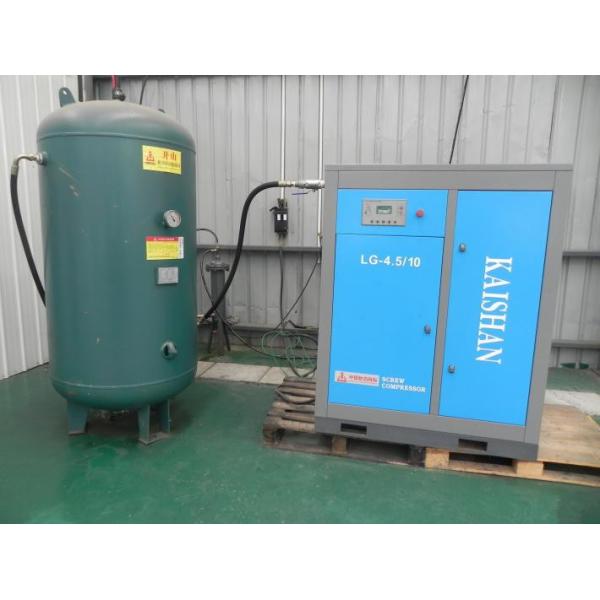 Quality Energy Saving Air Cooled Screw Type Air Compressor With Tank LG Series for sale