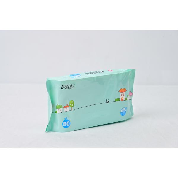 Quality Cross Laying Mesh Facial Cleansing Wipes Non Woven Fabric 20 X 14 / 16cm 5 / 10 / 20 / 40 / 80 Pcs/Pack for sale
