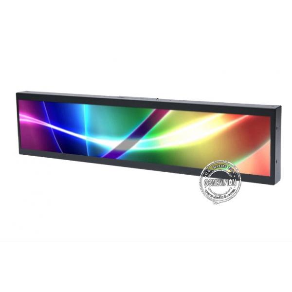 Quality Long Screen Stretched Digital Signage LCD Indoor Video Display High Brightness for sale