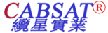 China Cabsat industrial limited logo
