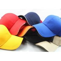 China 22.05-22.83in Outdoor Baseball Cap Male And Female Hip Hop Fashion Sunshade Hats for sale