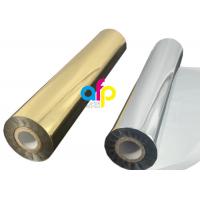 China Gold / Silver Hot Foil ,  Custom Size Stamping / Printing Holographic Pet Film factory