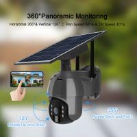 China 1080P 4G Solar Outdoor Camera 8W Solar Battery Powered Wireless Camera factory
