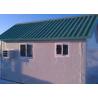 China Tiny Affordable Prefab Modular House With 20m² ANT PH1705 factory