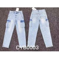 Quality Casual Women Slim Fit Jeans Stretch Denim Pants Straight Trend Jeans 66 for sale