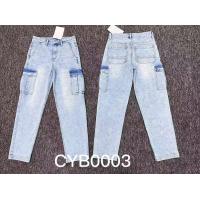 Quality Casual Women Slim Fit Jeans Stretch Denim Pants Straight Trend Jeans 66 for sale