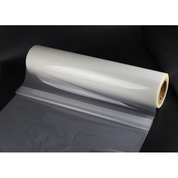 Quality 4000mm Lenght  PET Thermal Lamination Film, 75mic MSDS Hot Melt  PET Protective Adhesive Film for sale