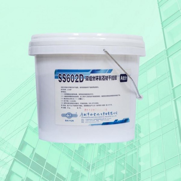 Quality High Modulus Silicone Sealant 2 Component Epoxy Adhesive For Stone for sale