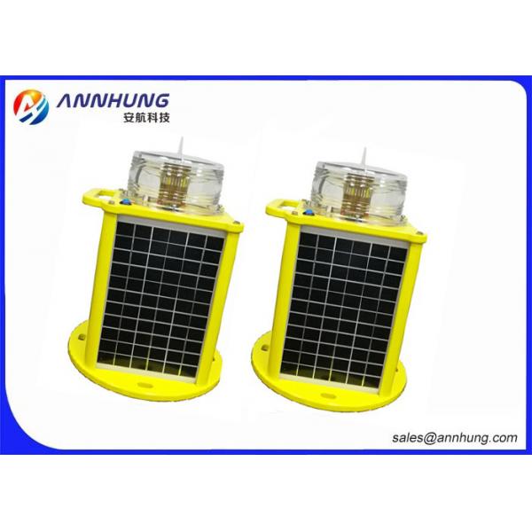 Quality 12V 16Ah IP68 High Brightness LED Solar Powered Airport Light for Emergency for sale