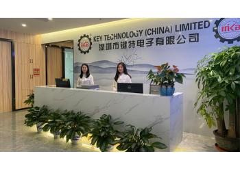 China Factory - Key Technology ( China ) Limited