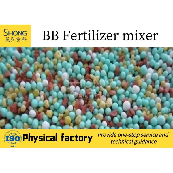 Quality 8-10t/h Bulk Blending Fertilizer Machines , NPK fertilizer production line for sale