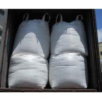 China Sodium borate white powder for sale