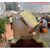 China Low Noise Granule Raw / Powder Mixing Machine Three Dimensional factory