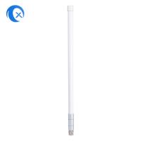 China High Gain 868MHz Fiberglass Base Station Antenna Waterproof Antenna factory