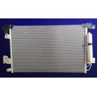 Quality OEM 6455.FA 7812A030 635*413*16 Auto AC Condensers For LANCER ES L4 2.0L for sale