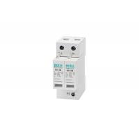 Quality BR320-5M 2P 10/350 5kA Single Phase Surge Protection Device SPD for sale