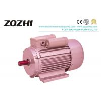 China YC Double Capacitor Single Phase Motor , 3KW 4HP AC Electric Motor 4 Pole IP54 factory