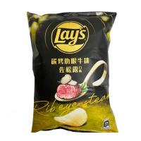 China Lays Truffle Ribeye Potato Chips - Economy Pack 59.5g - Upgrade Your Wholesale Inventory with this Flavorful Addition factory