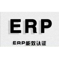 China Amazon forces all German and French sellers to provide EPR registration numbers factory