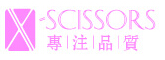 China X-SCISSORS Industrial Co., Ltd. logo
