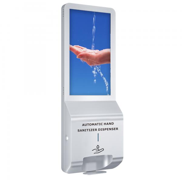 Quality Advertising Mionitor Display Electric Scent Machine Digital Signage for sale