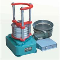 Quality Sand Top Impact Vibrating Screen Machine For Grinding Wheel for sale