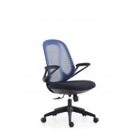 China Adjustable Mesh MID Back Swivel Office Chair With Swivel Wheels factory