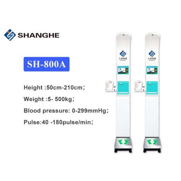 Quality Ultrasonic Digital Height Weight BMI Blood Pressure Machine With Window 10 System for sale
