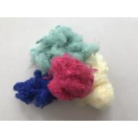 China PSF Polyester Staple Fiber Recycled Polyester Staple Synthetic Chemical Regenerated Low Melt factory