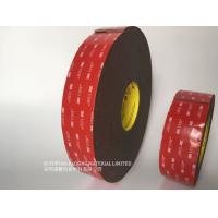 China Die cut 3m double sided adhesive tape 4991 Double Sided Adhesive Tape factory