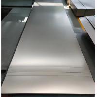 Quality Polished Surface Titanium Plate DIN 17860 Aerospace Titanium Sheet for sale
